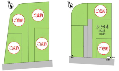 売土地 ハートフルビレッジ近江舞子 B-2号地
