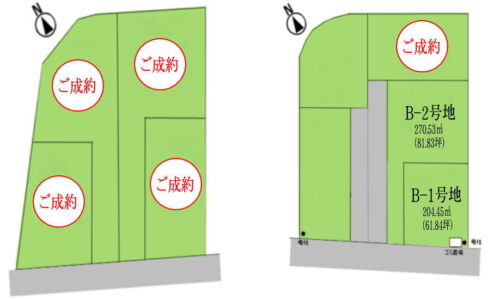 売土地 ハートフルビレッジ近江舞子 B-1号地